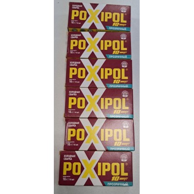 POXIPOL ХОЛОДНАЯ СВАРКА ПРОЗРАЧНАЯ 14мл., ОРИГИНАЛ 00267