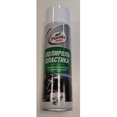 Полироль для пластика «Turtle Wax» Ваниль, 500мл, PTW01