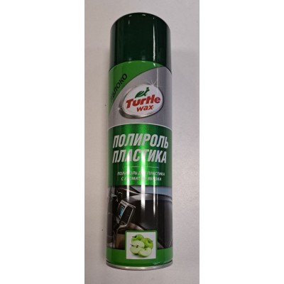 Полироль для пластика «Turtle Wax» Яблоко, 500мл, PTW04