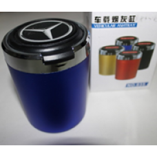 Пепельница с подсветкой с эмблемой марки авто BLUE (синяя) AUDI