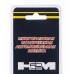 Многоразовая съёмная тонировка 76см*200см чёрная 5% (ТАЙВАНЬ)