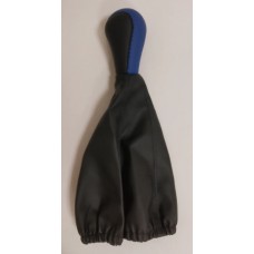 Ручка КПП универс.черно-жёлтая с черным чехлом, экокожа