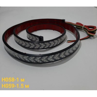 CZH-CPJ150 1,5M  Светодиодная лента подсветки задней двери 12V H059