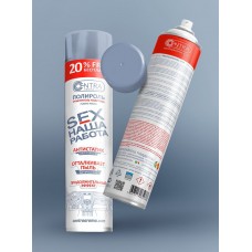 Полироль очиститель пластика SEX Наша работа