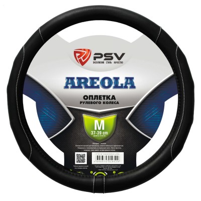 Оплетка на руль PSV AREOLA (Черный/Отстрочка белая) M,экокожа