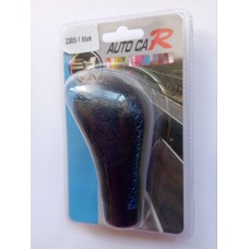 Ручка КПП MS2305-1 с отстрочкой экокожа чёрно-синяя