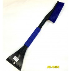 Щётка со скребком для снега AD0463