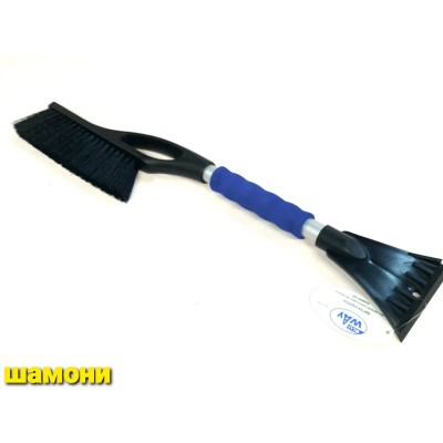 Щетка со скребком для снега "ШАМОНИ"