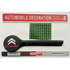 Автовизитка парковочная CITROEN D170