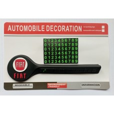 Автовизитка парковочная FIAT D171