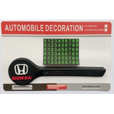 Автовизитка парковочная HONDA D173