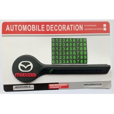 Автовизитка парковочная MAZDA D177