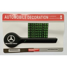 Автовизитка парковочная Mercedes-Benz D178