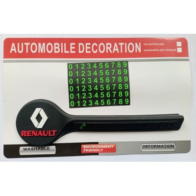 Автовизитка парковочная RENAULT D183
