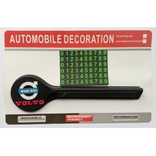 Автовизитка парковочная VOLVO D187