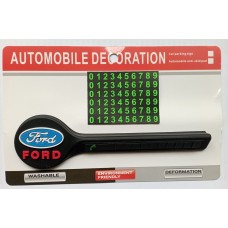 Автовизитка парковочная FORD D172