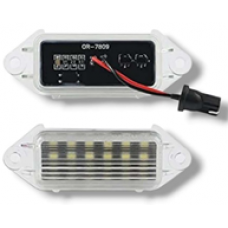 ZL-JJ03/OR-73603 Светодиодные фонари подсветки номера для Mitsubishi Lancer 2003 (компл - 2 шт) OEM: 8341A099, MB623967 Z041