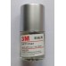 Праймер для скотча 10 ml