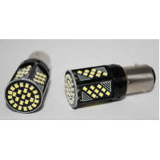 Светодиод 1156-2016-70SMD-9W CANBUS 12-24V белый V0502