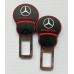 Заглушки ремня безопасности резиновые MERCEDES-BENZ (комп - 2 шт) N513