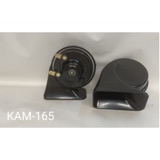Сигнал звуковой KAM-165
