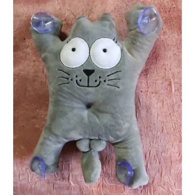 КОТ большой с причиндалами