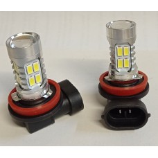 H11-7,5W 12-24V WHITE V0175