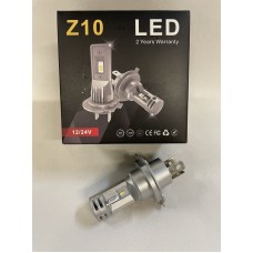 Z10-H4 Светодиодные лампы (комп-2шт) 17,5W/1лам 4000LM 12-24V