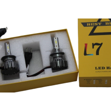 V13 (L7)-H3 Светодиодные лампы (комп-2шт)