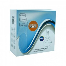 N3-H27 Комплект светодиодных ламп SVS