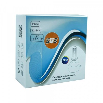 N3-H27 Комплект светодиодных ламп SVS