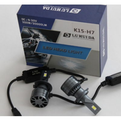 K15-H1 Светодиодные лампы (комп-2шт) 6500K 60W 30000LM