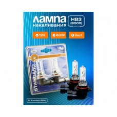 Автолампа галогенная SVS HB3 12V 60W P20d Standard +30% (блистер 2шт) 0200009283