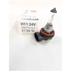 Автолампа галогенная SVS H11 24V 70W PGJ19-2 Standard +30% 2136