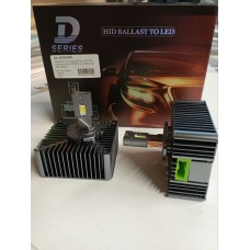 Комплекты светодиодных ламп SVS D5S головного света(CSP4575 чип,5000Lmx2,55W,6000K кулер) 0240514000