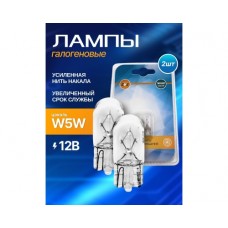 Лампа накаливания SVS 12V W5W W2.1х9.5d блистер 2 шт