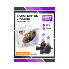 Галогенные лампы серия Active+100% 12V HB3 60W+W5W, комплект 2шт. Ver.2.0 0200155000