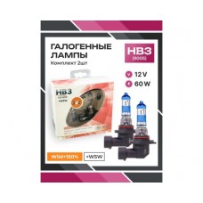 Галогенные лампы серия Wild+150% 12V HB3 60W+W5W, комплект 2шт. Ver.2.0 0200175000