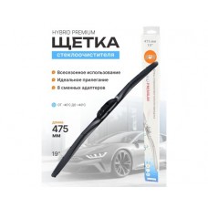 Щетка стеклоочистителя SVS серия HYBRID PREMIUM 475мм/19", 8 адаптеров. 440022