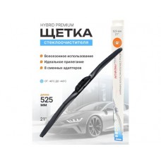 Щетка стеклоочистителя SVS серия HYBRID PREMIUM 525мм/21", 8 адаптеров. 440024