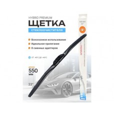 Щетка стеклоочистителя SVS серия HYBRID PREMIUM 550мм/22", 8 адаптеров. 440025