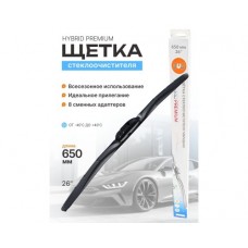 Щетка стеклоочистителя SVS серия HYBRID PREMIUM 650мм/26", 8 адаптеров. 440027